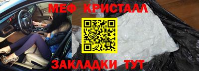 марихуана Бугуруслан