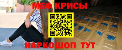 скорость mdpv Будённовск