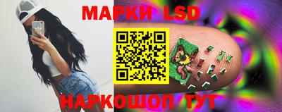 кокаин перу Бузулук