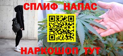 кокаин перу Бузулук