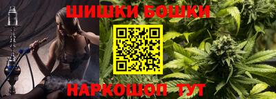 скорость mdpv Будённовск