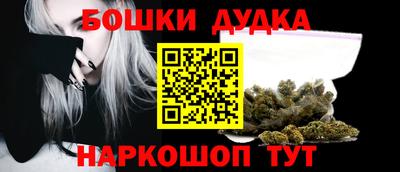 скорость mdpv Будённовск