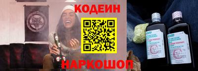 скорость mdpv Будённовск