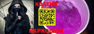 скорость mdpv Будённовск
