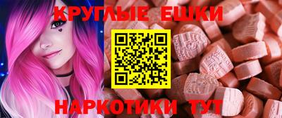марихуана Бугуруслан