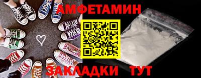 марихуана Бугуруслан