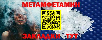 кокаин перу Бузулук