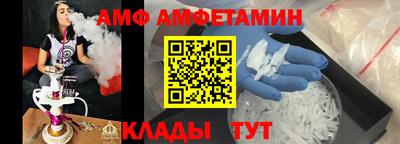 кокаин перу Бузулук