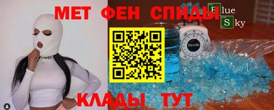 кокаин перу Бузулук