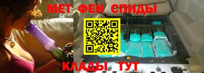 марихуана Бугуруслан