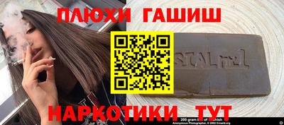 скорость mdpv Будённовск