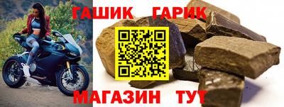кокаин перу Бузулук