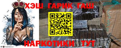 скорость mdpv Будённовск